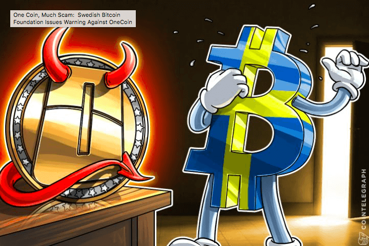 OneCoin(ワンコイン)とは?〜仮想通貨で詐欺と各国から疑われているもの
