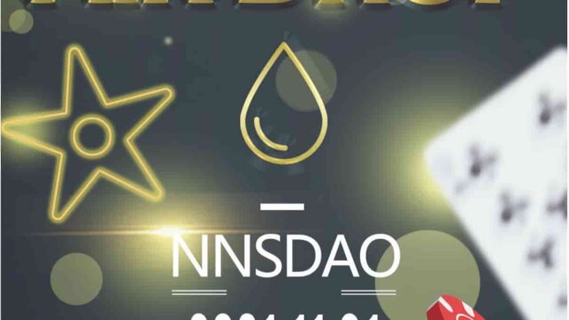 【Dfinity関連】NnsDAOプロトコルのエアドロップキャンペーンが実施中