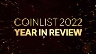 CoinList（コインリスト） 2022年の 1 年を振り返る